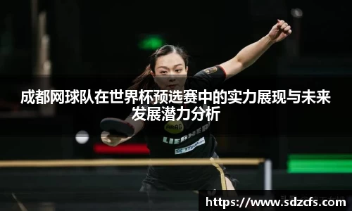 8188www威尼斯游戏