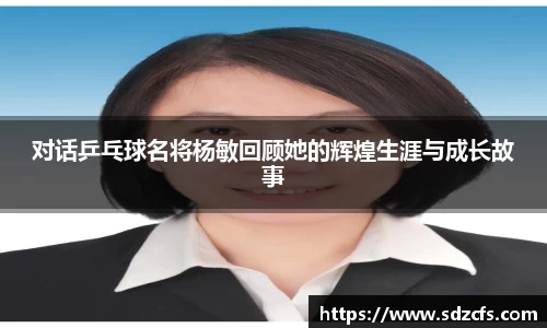 8188www威尼斯游戏