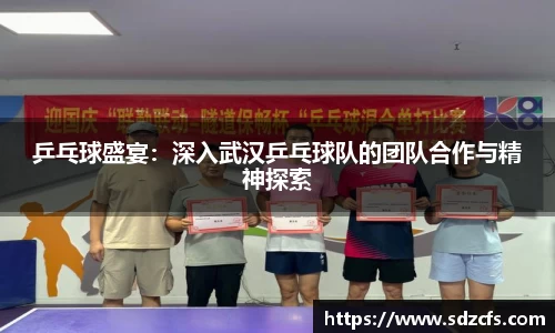 8188www威尼斯游戏