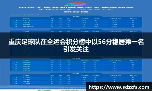 8188www威尼斯游戏