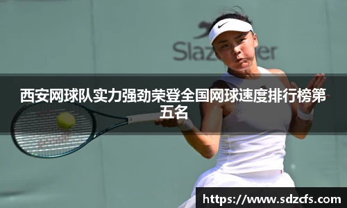 8188www威尼斯游戏