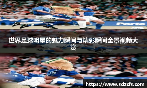 8188www威尼斯官网