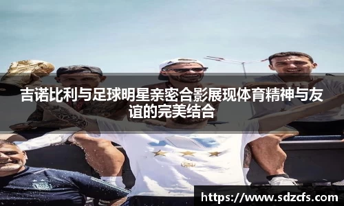 8188www威尼斯游戏