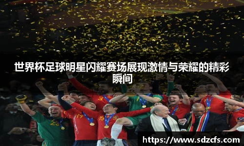 8188www威尼斯官网