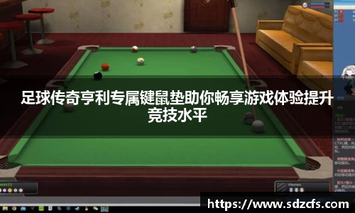 8188www威尼斯游戏