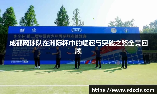 8188www威尼斯游戏